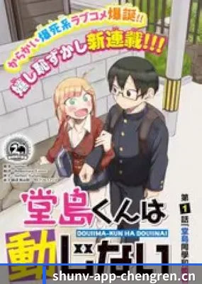 品牌成长 - 品牌内容版图不断扩展,新增影视专题、红毯资讯、奖项动态与幕后花絮等特色内容。