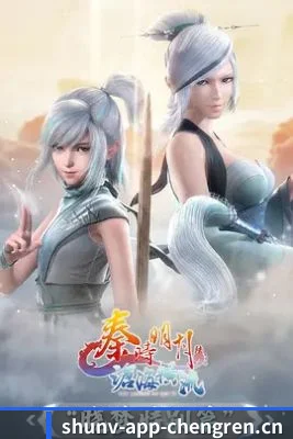 智能升级 - 智能推荐能力进一步升级,通过内容标签与兴趣分类,为用户提供更加精准的娱乐资讯选择。